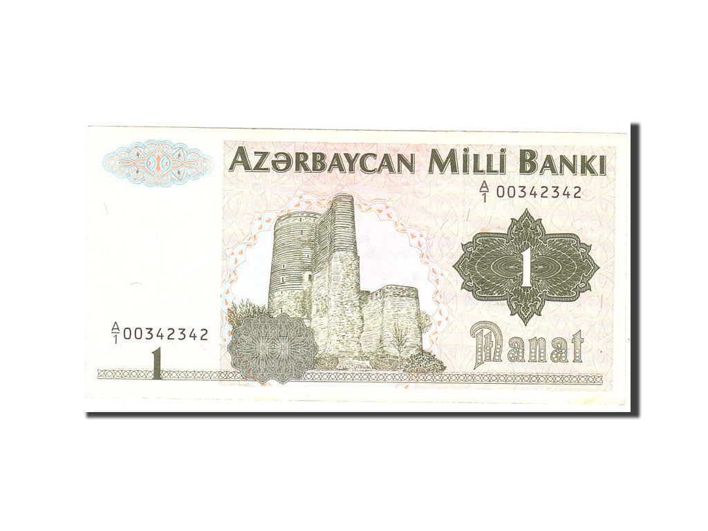 Banconote, Azerbaigian, 1 Manat, 1992, KM:11, BB
