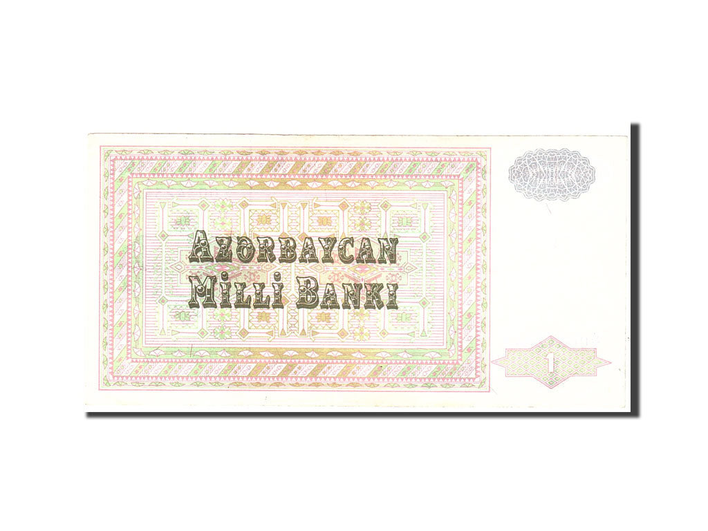 Banconote, Azerbaigian, 1 Manat, 1992, KM:11, BB