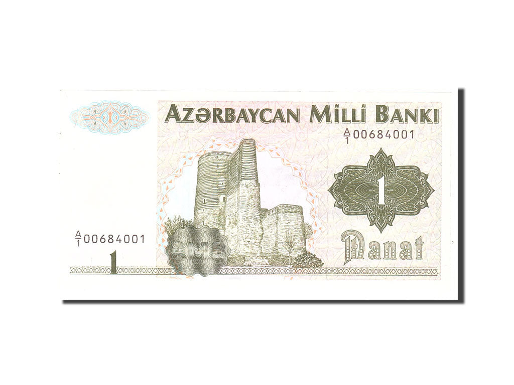Banconote, Azerbaigian, 1 Manat, 1992, KM:11, SPL