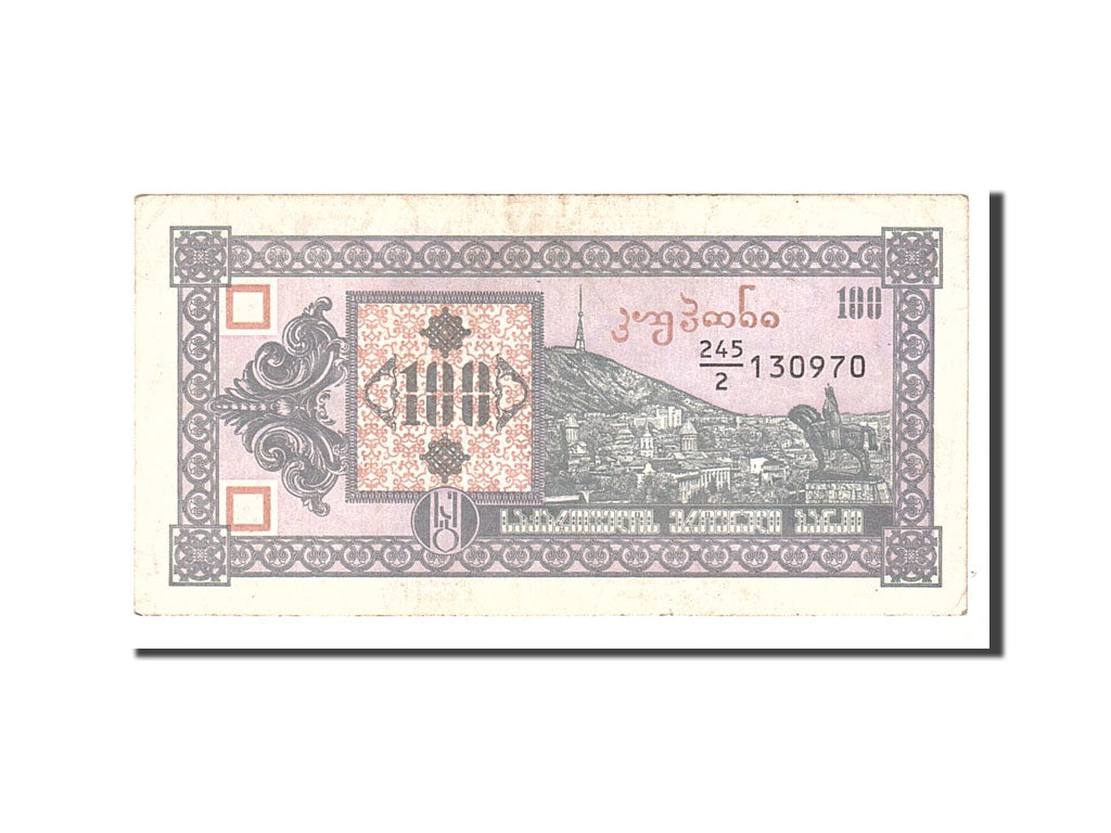 Banconote, Georgia, 100 (Laris), 1993, KM:38, MB