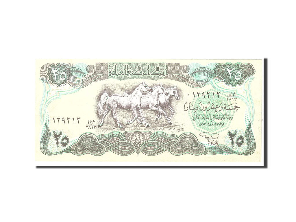Geldschein, Irak, 25 Dinars, 1990, KM:74a, UNZ-