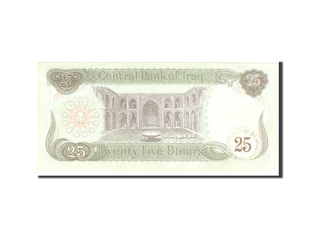 Geldschein, Irak, 25 Dinars, 1990, KM:74a, UNZ-