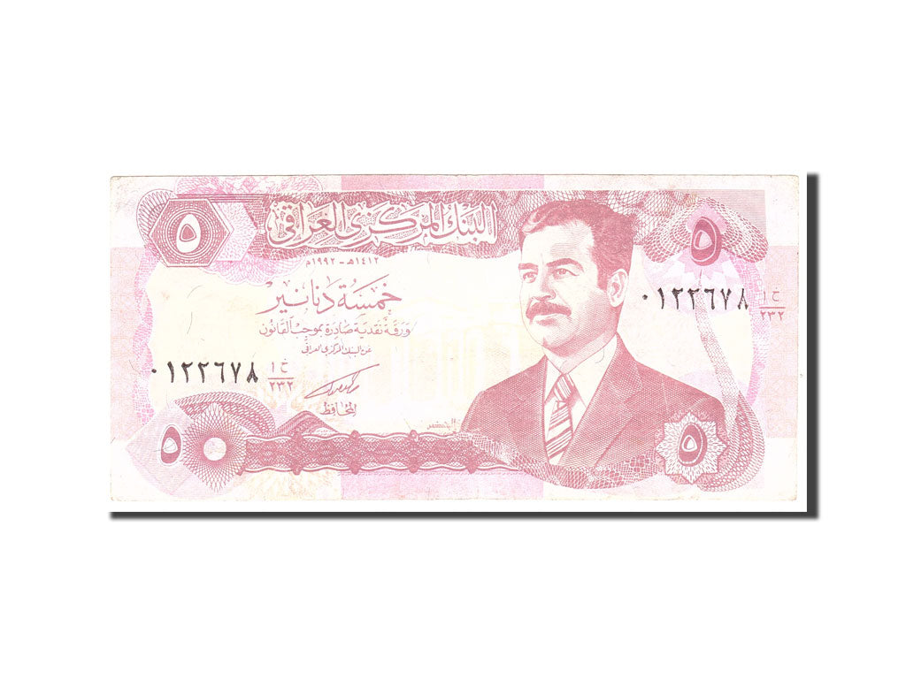 Billete, 5 Dinars, 1992, Iraq, KM:80b, MBC