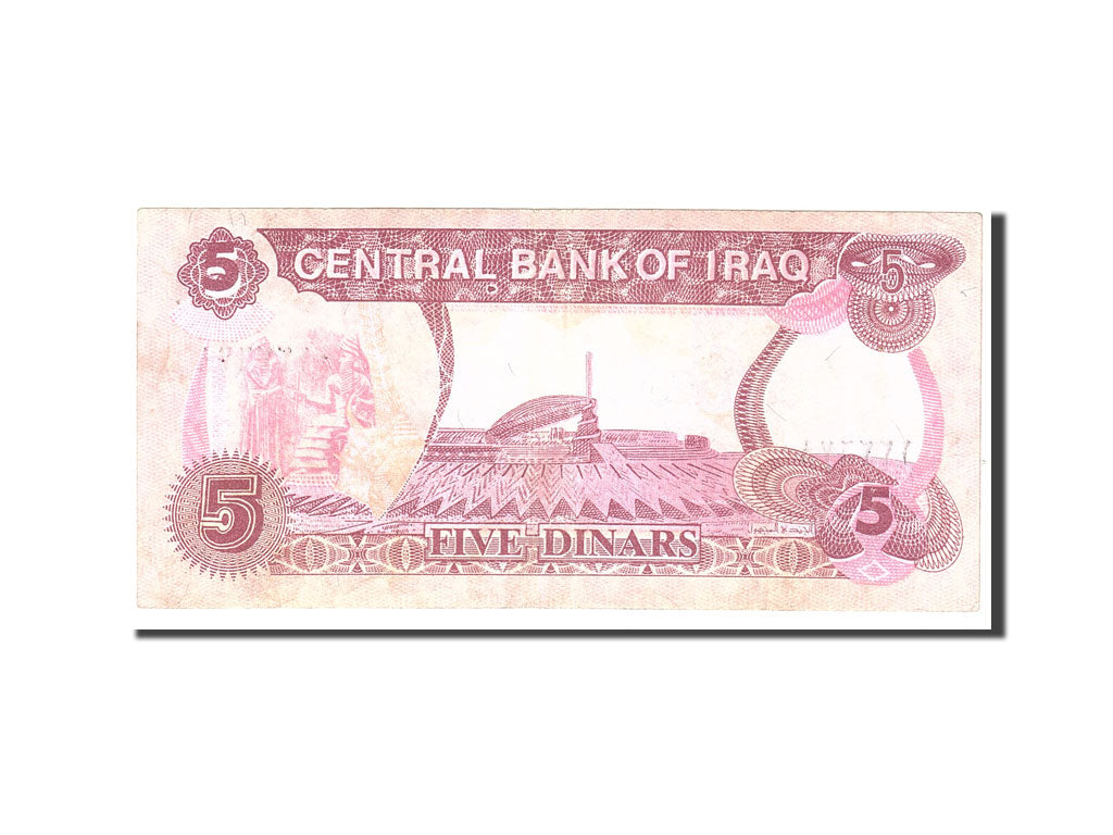 Billete, 5 Dinars, 1992, Iraq, KM:80b, MBC