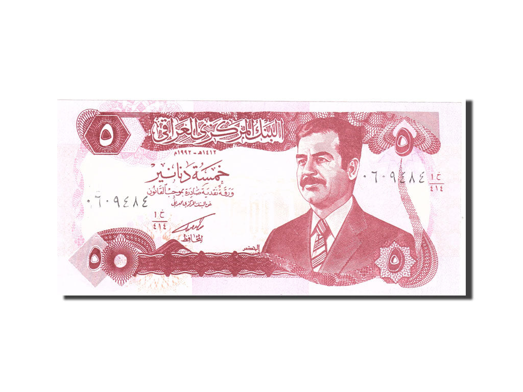 Billete, 5 Dinars, 1992, Iraq, KM:80b, UNC