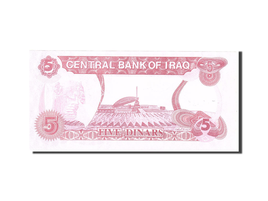 Billete, 5 Dinars, 1992, Iraq, KM:80b, UNC