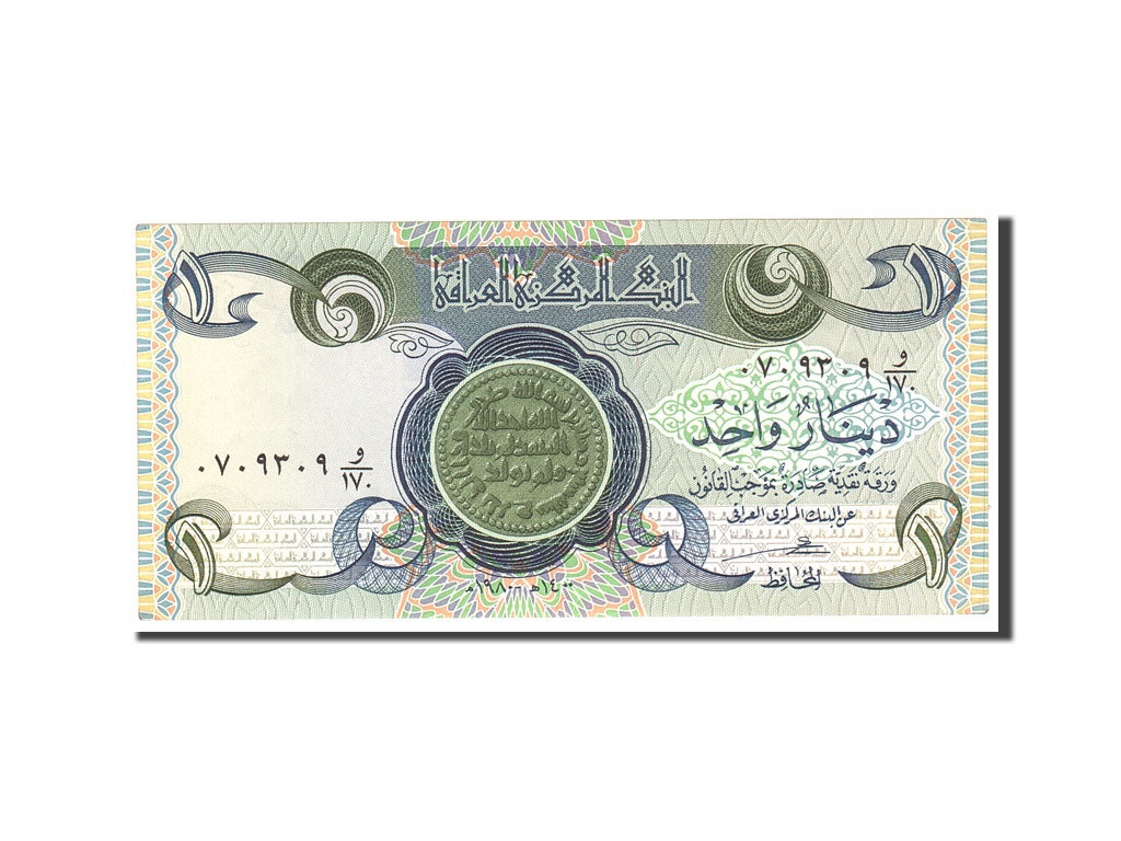 Geldschein, Irak, 1 Dinar, 1980, KM:69a, UNZ