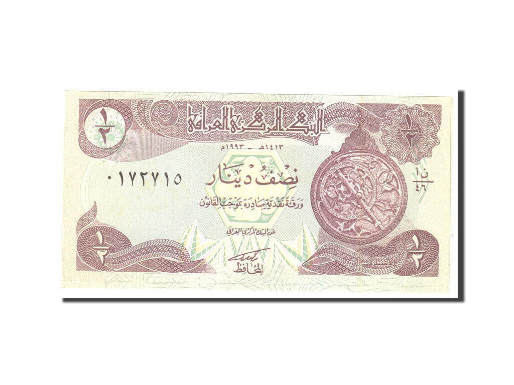Banknote, Iraq, 1/2 Dinar, 1993, KM:78a, UNC(65-70)