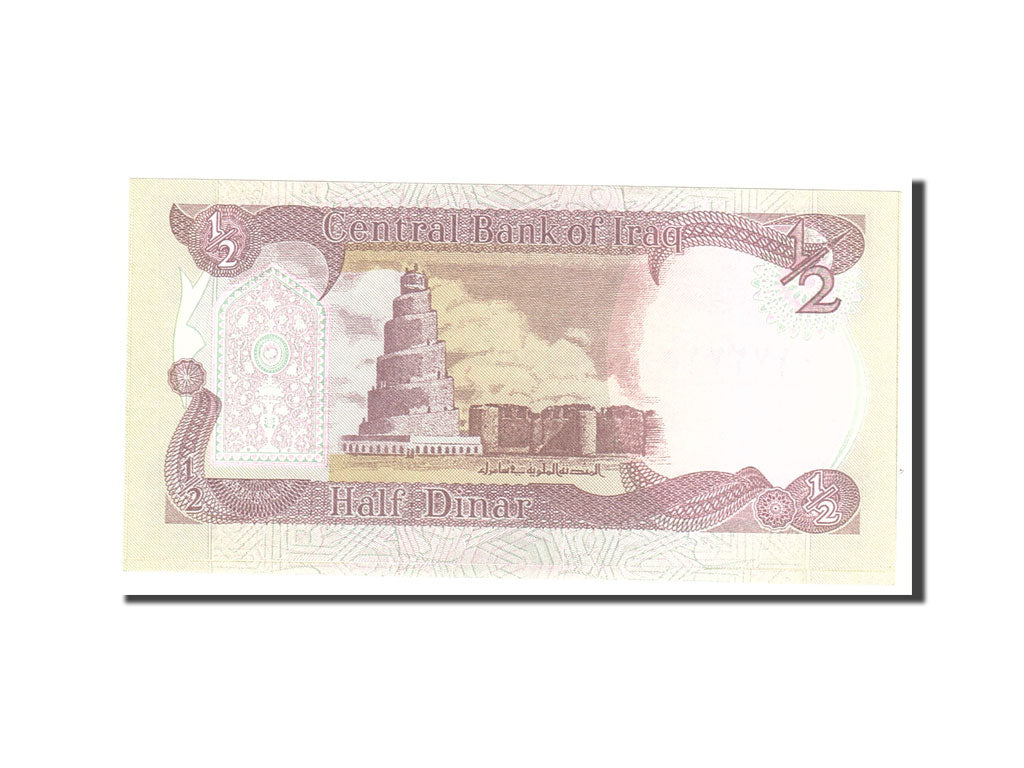 Banknote, Iraq, 1/2 Dinar, 1993, KM:78a, UNC(65-70)