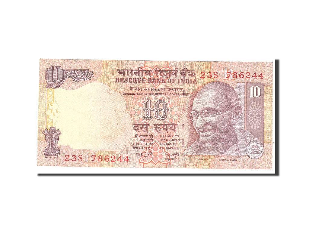 Banknote, India, 10 Rupees, 1996, Undated, KM:89e, EF(40-45)
