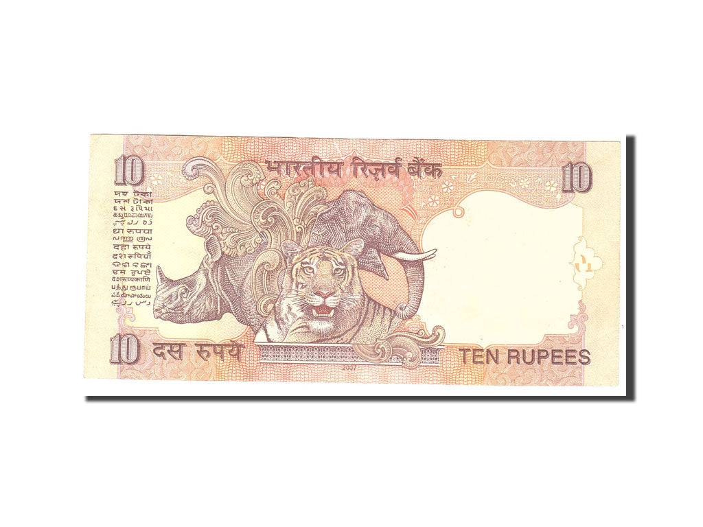 Banknote, India, 10 Rupees, 1996, Undated, KM:89e, EF(40-45)