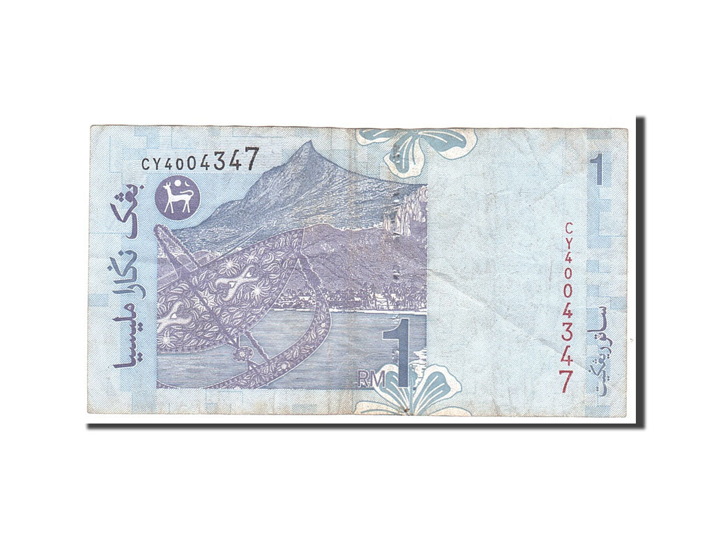Geldschein, Malaysia, 1 Ringgit, 1998, Undated, KM:39a, SS