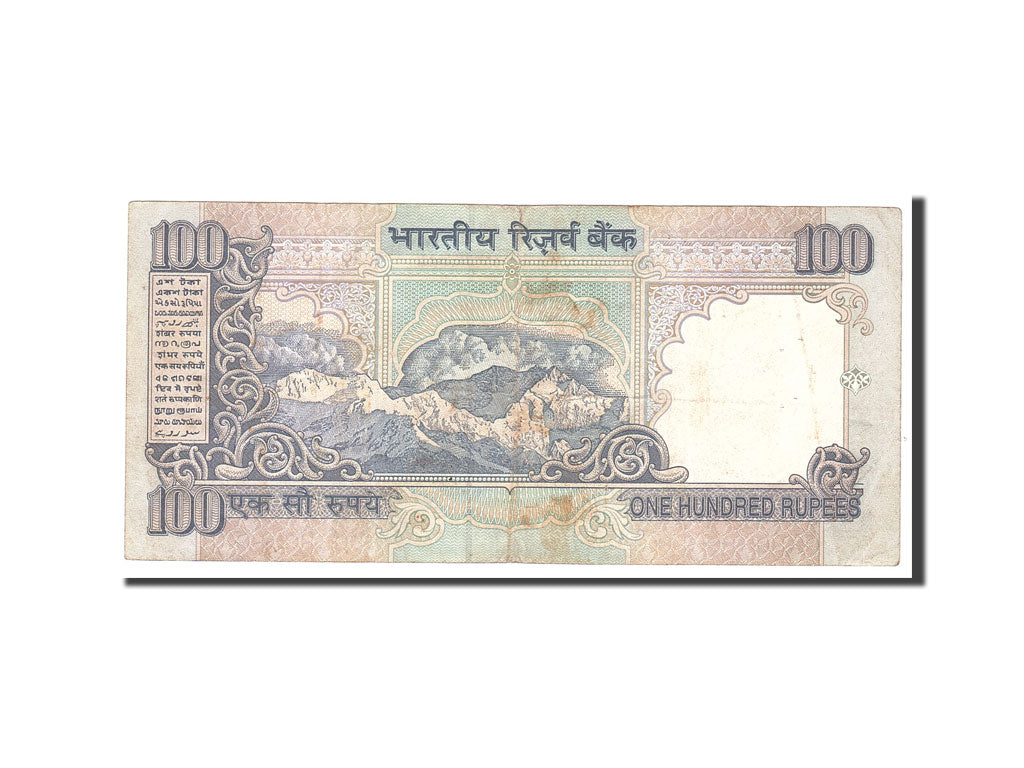 Banknote, India, 100 Rupees, 1996, Undated, KM:91h, EF(40-45)