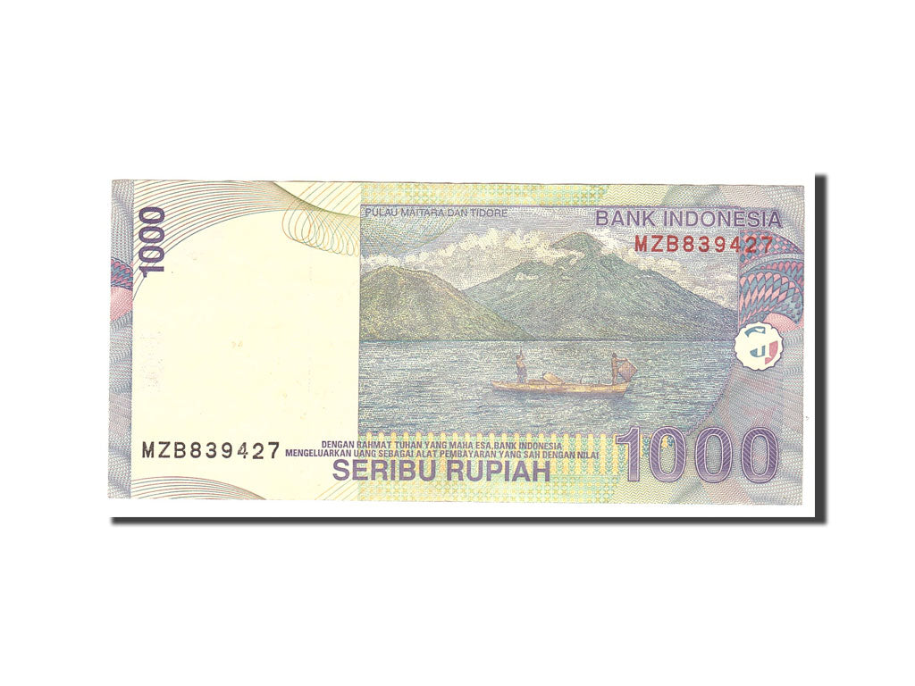 Banknote, Indonesia, 1000 Rupiah, 2000, Undated, KM:141a, EF(40-45)