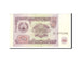 Biljet, Tajikistan, 20 Rubles, 1994, Undated, KM:4a, TTB