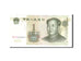 Banknot, China, 1 Yüan, 1999, Undated, KM:895a, AU(55-58)