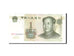 Banknote, China, 1 Yüan, 1999, Undated, KM:895a, AU(55-58)
