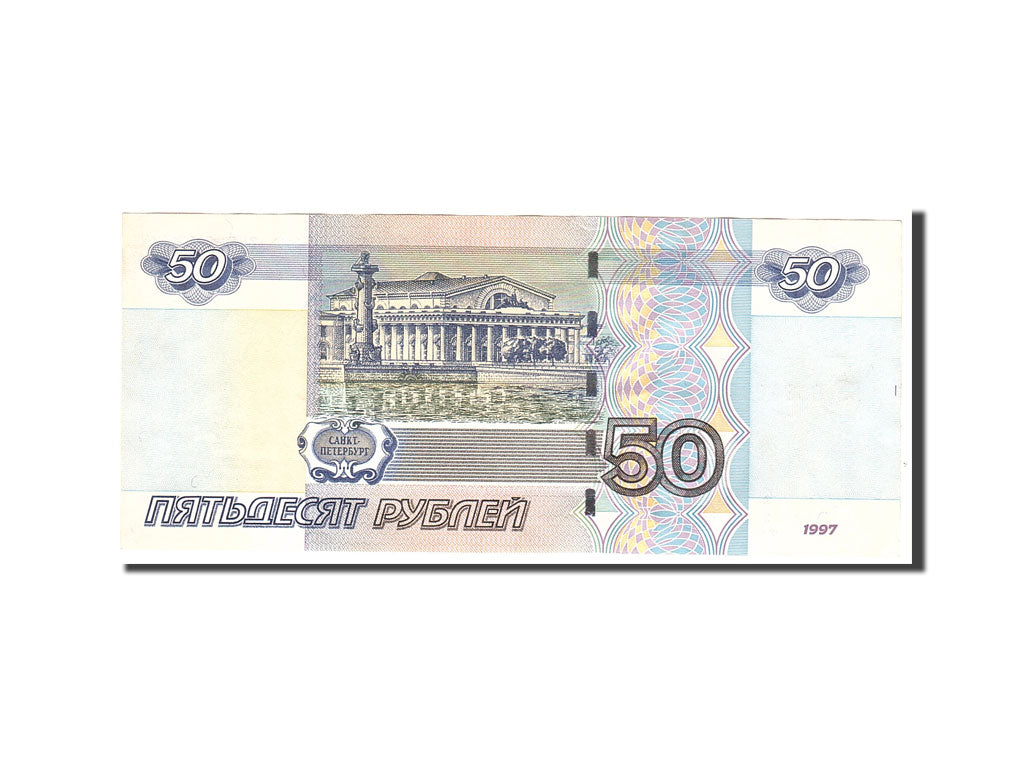 Banknote, Russia, 50 Rubles, 1997, Undated, KM:269a, AU(50-53)