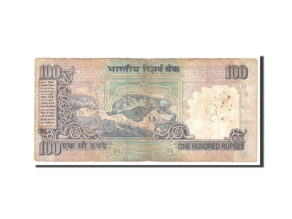 Banknote, India, 100 Rupees, 1996, Undated, KM:91g, VF(30-35)