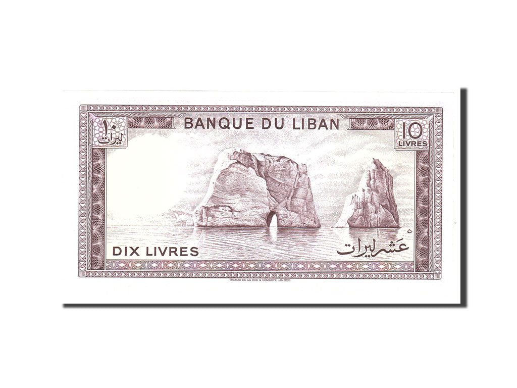 Banknote, Lebanon, 10 Livres, 1986, Undated, KM:63f, UNC(65-70)