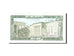 Banknote, Lebanon, 5 Livres, 1986, Undated, KM:62d, UNC(65-70)