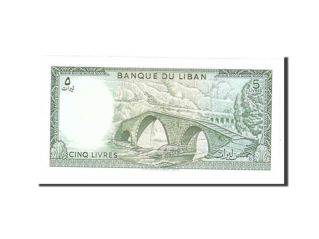 Banknote, Lebanon, 5 Livres, 1986, Undated, KM:62d, UNC(65-70)