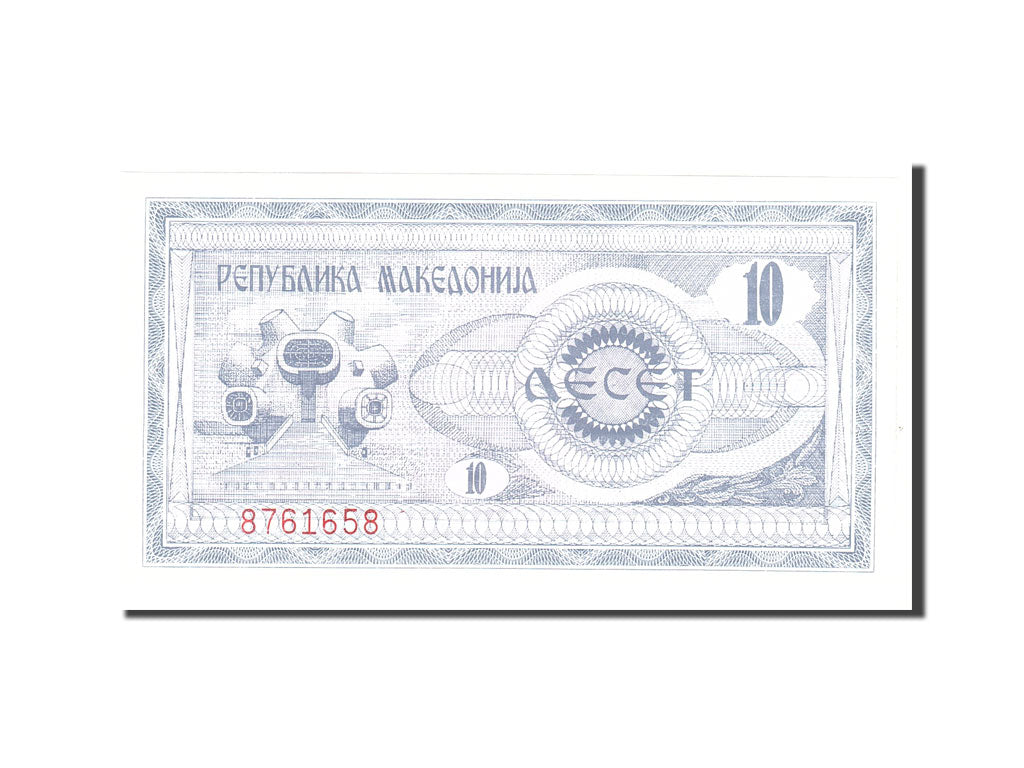 Geldschein, Mazedonien, 10 (Denar), 1992, Undated, KM:1a, UNZ