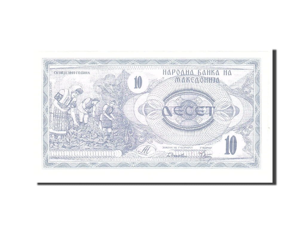Geldschein, Mazedonien, 10 (Denar), 1992, Undated, KM:1a, UNZ