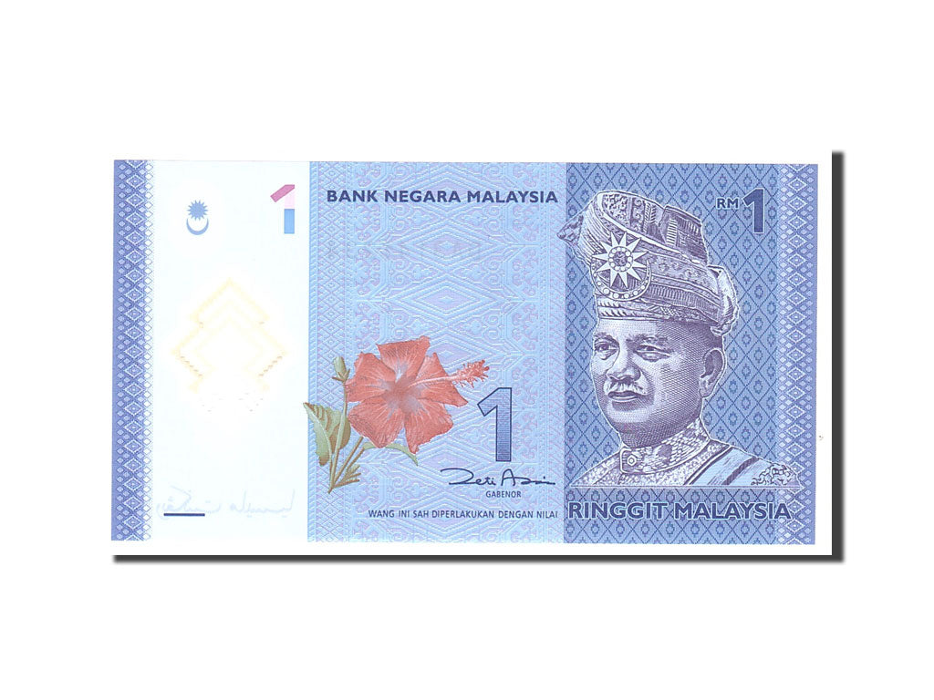 Geldschein, Malaysia, 1 Ringgit, 2012, Undated, KM:51, UNZ