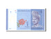 Geldschein, Malaysia, 1 Ringgit, 2012, Undated, KM:51, UNZ