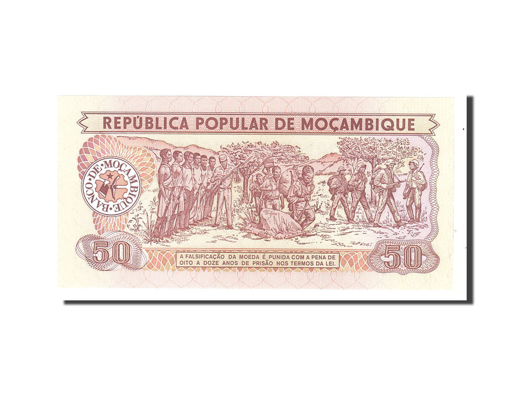 Banknote, Mozambique, 50 Meticais, 1986, 1986-06-16, KM:129b, UNC(65-70)