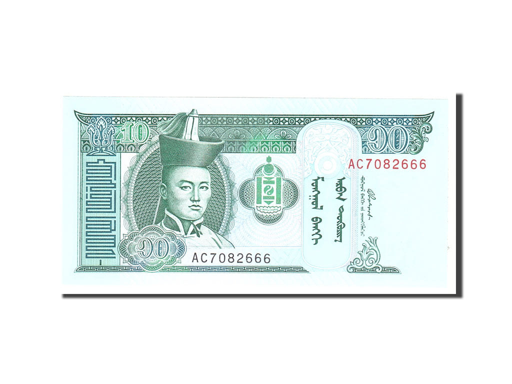Banknote, Mongolia, 10 Tugrik, 2002, Undated, KM:62b, UNC(65-70)