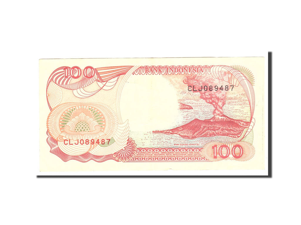 Banknote, Indonesia, 100 Rupiah, 1992, Undated, KM:127a, EF(40-45)