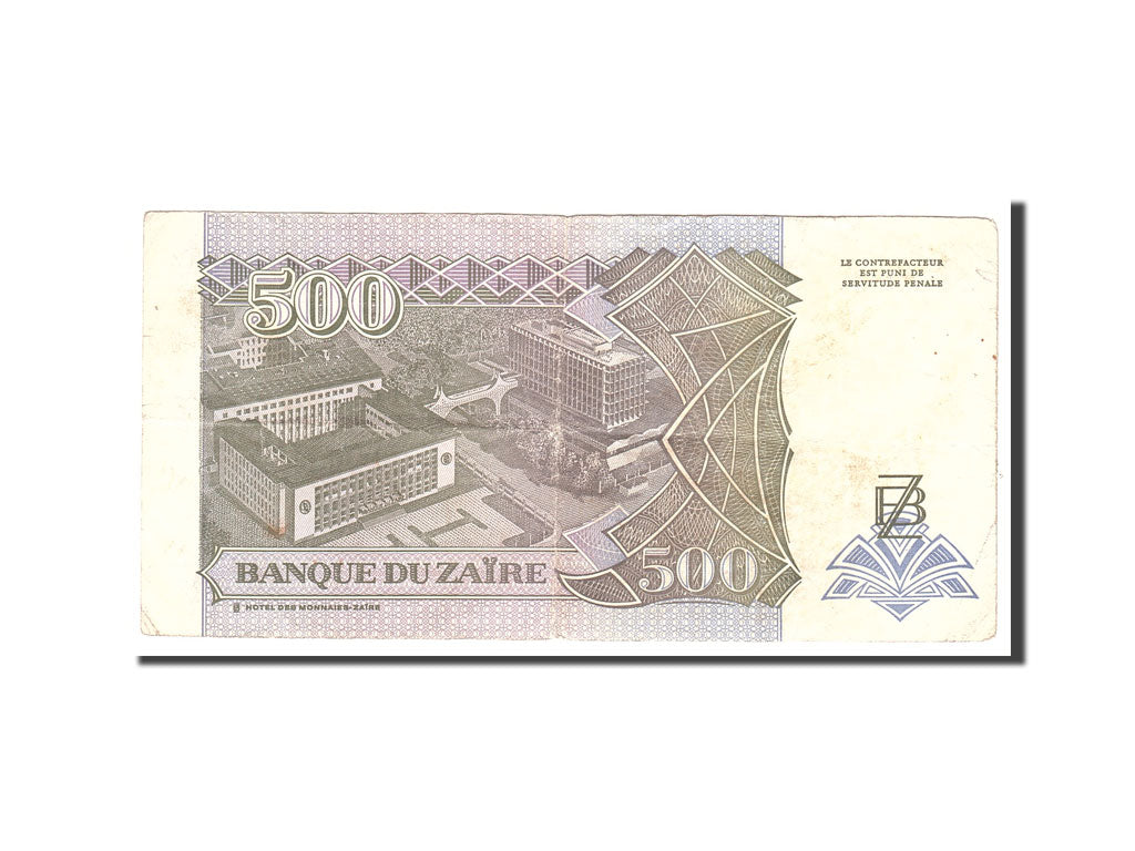 Banknote, Zaire, 500 Nouveaux Zaïres, 1994, 1994-02-15, KM:63a, VF(30-35)