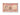 Banknote, Nepal, 5 Rupees, 1974, 1974-02-07, KM:23a, VG(8-10)