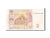 Banconote, Ucraina, 2 Hryven, 2005, KM:117b, Undated, BB
