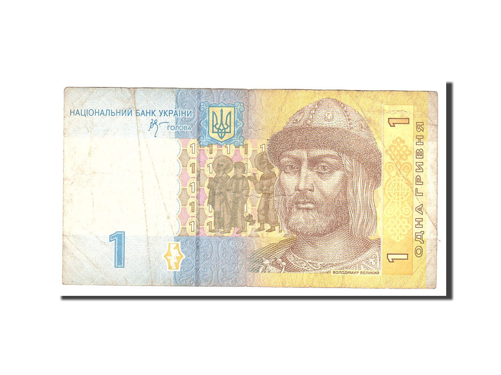 Banknote, Ukraine, 1 Hryvnia, 2006, Undated, KM:116Aa, VF(20-25)