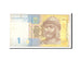 Banknote, Ukraine, 1 Hryvnia, 2006, Undated, KM:116Aa, VF(20-25)
