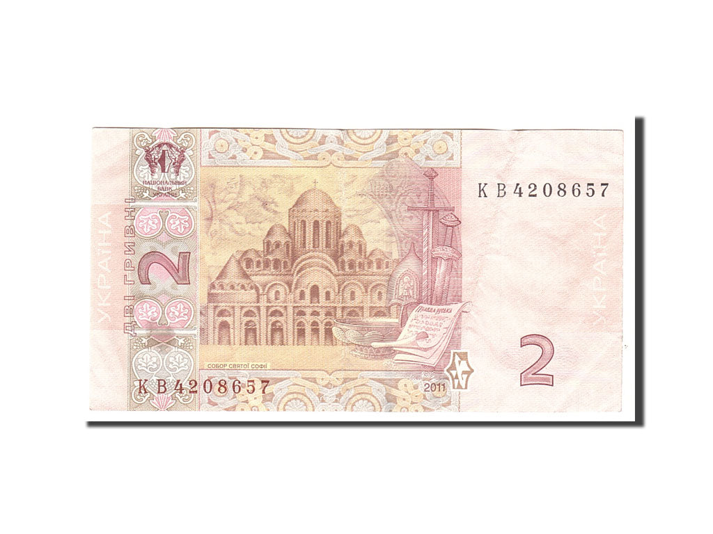 Banknote, Ukraine, 2 Hryven, 2011, Undated, KM:117c, EF(40-45)