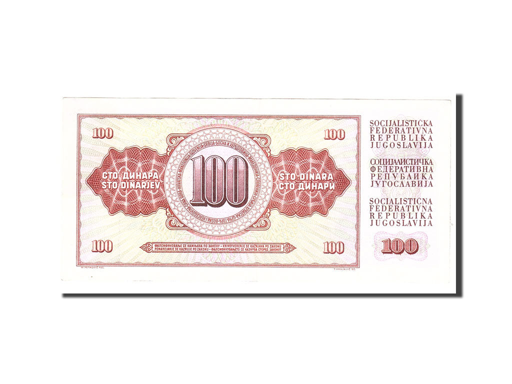 Billete, 100 Dinara, 1978, Yugoslavia, KM:90a, 1978-08-12, MBC