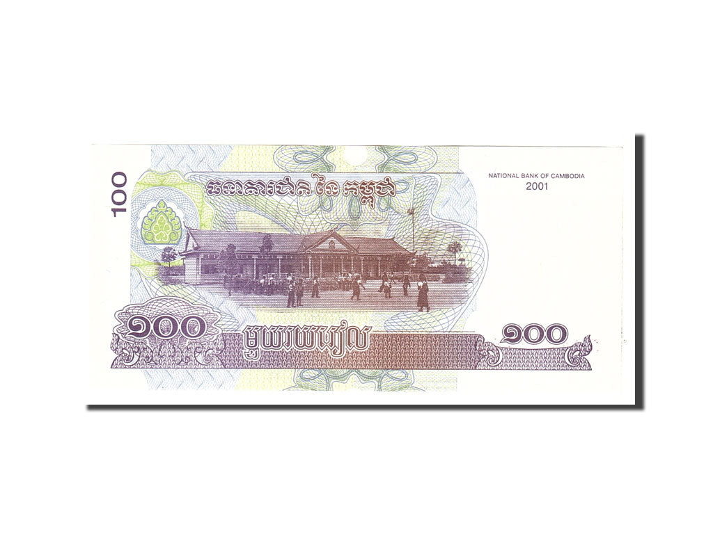 Banknote, Cambodia, 100 Riels, 2001, Undated, KM:53a, UNC(63)