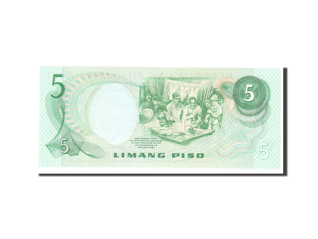 Banknote, Philippines, 5 Piso, 1978, Undated, KM:160b, UNC(65-70)