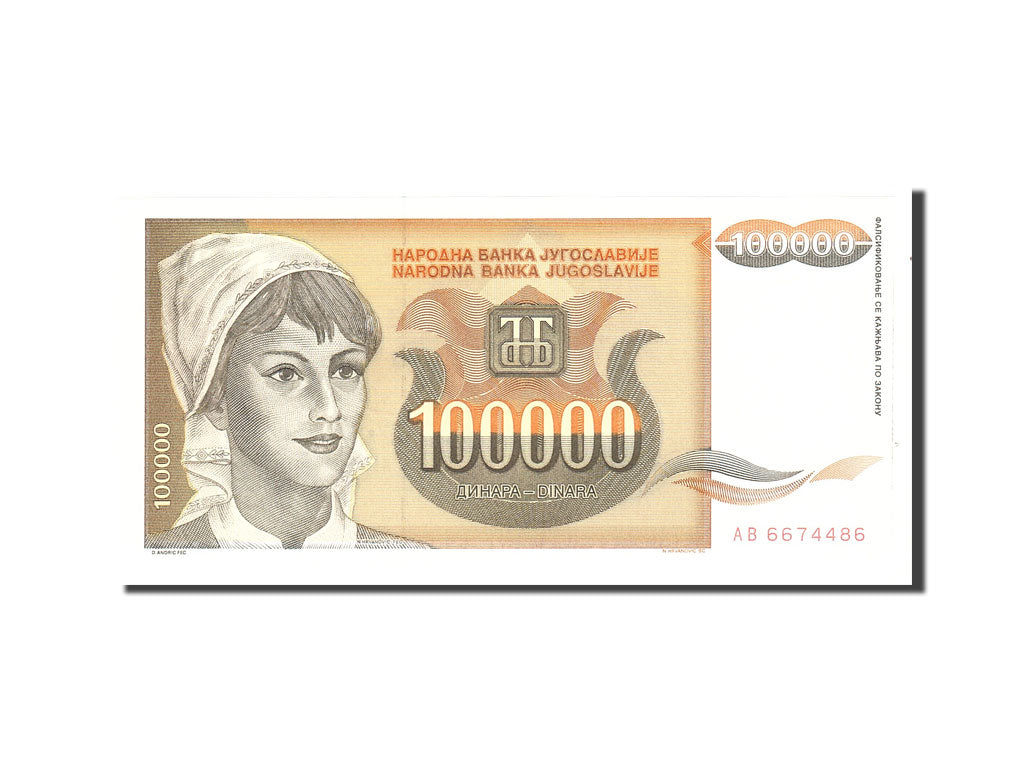 Billete, 100,000 Dinara, 1993, Yugoslavia, KM:118, Undated, UNC