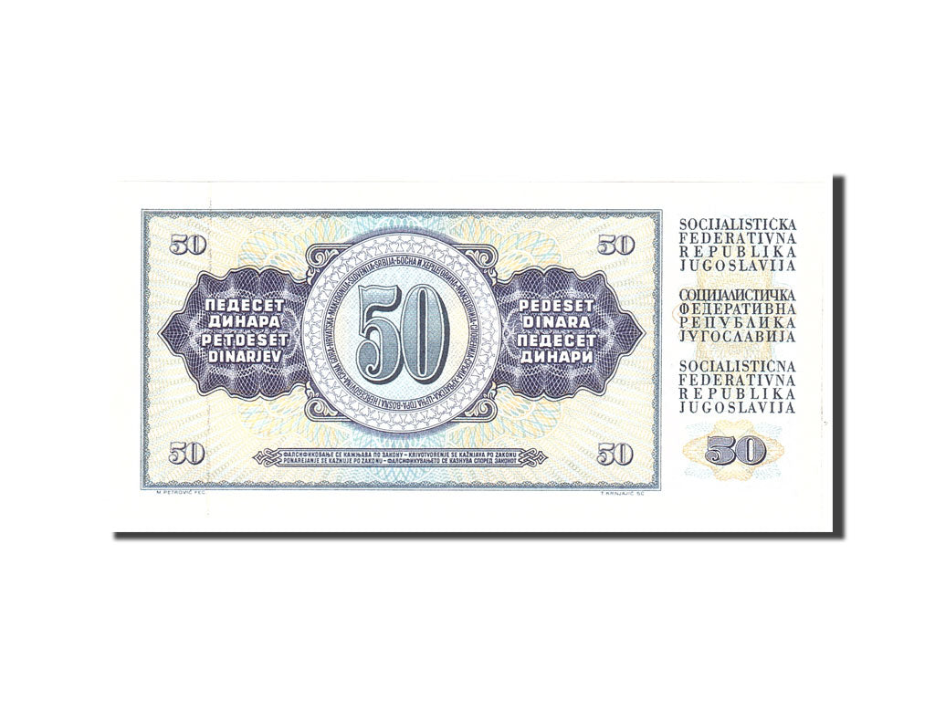 Billete, 50 Dinara, 1968, Yugoslavia, KM:83a, 1968-05-01, UNC