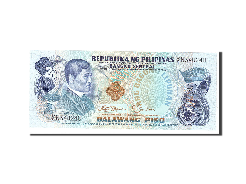 Banknote, Philippines, 2 Piso, 1974, Undated, KM:159b, UNC(65-70)