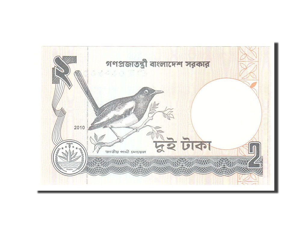 Banknote, Bangladesh, 2 Taka, 2010, Undated, KM:6Cn, UNC(65-70)
