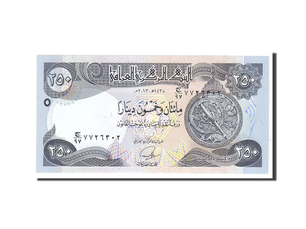 Banknote, Iraq, 250 Dinars, 2003, Undated, KM:91, UNC(65-70)