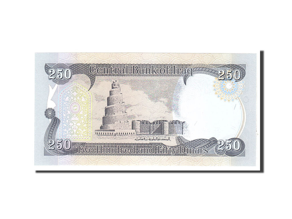 Banknote, Iraq, 250 Dinars, 2003, Undated, KM:91, UNC(65-70)