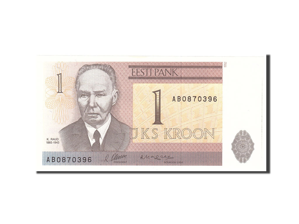 Billete, 1 Kroon, 1992, Estonia, KM:69a, Undated, SC
