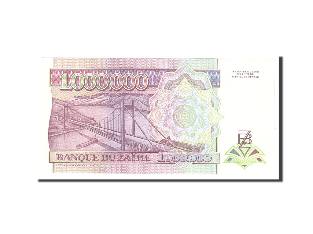Banknote, Zaire, 1,000,000 Zaïres, 1992, 1992-07-31, KM:44a, UNC(65-70)
